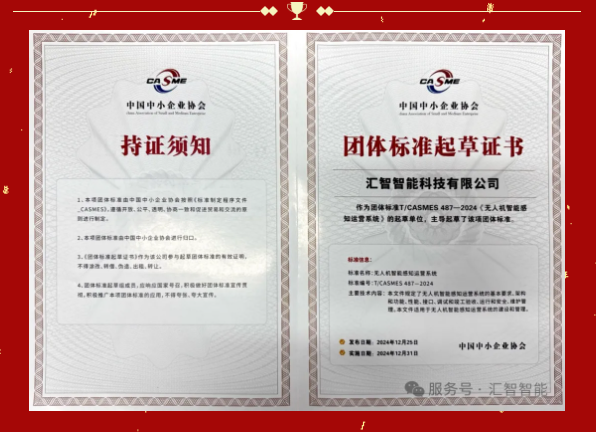 屏幕截圖 2025-10-09 093420.png 屏幕截圖 2025-10-09 093420.png